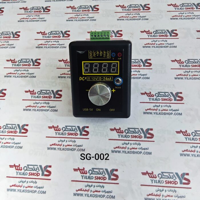 SG 002 scaled