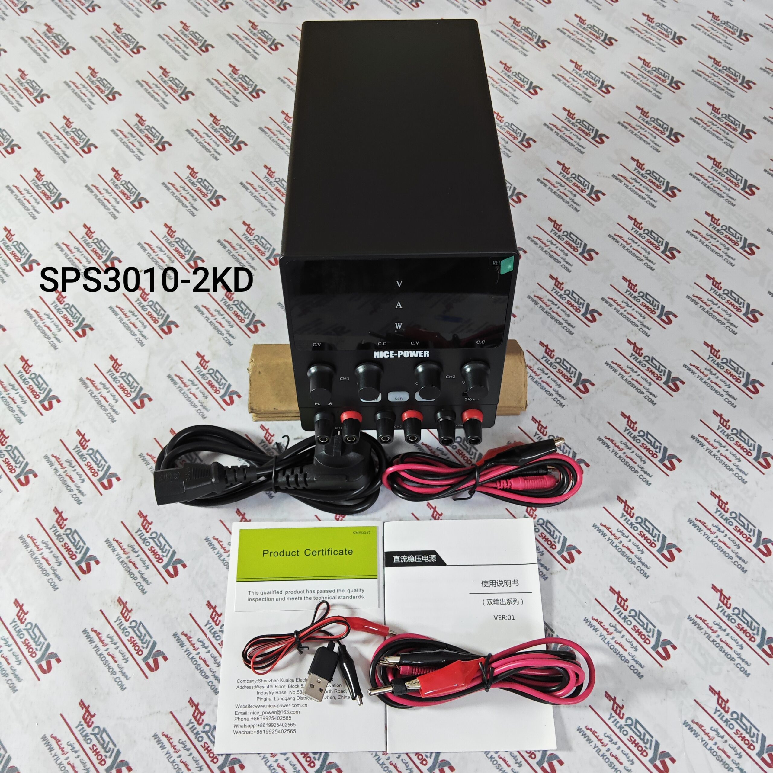 منبع تغذیه نایس پاور (NICE POWER) SPS3010-2KD - تصویر 4