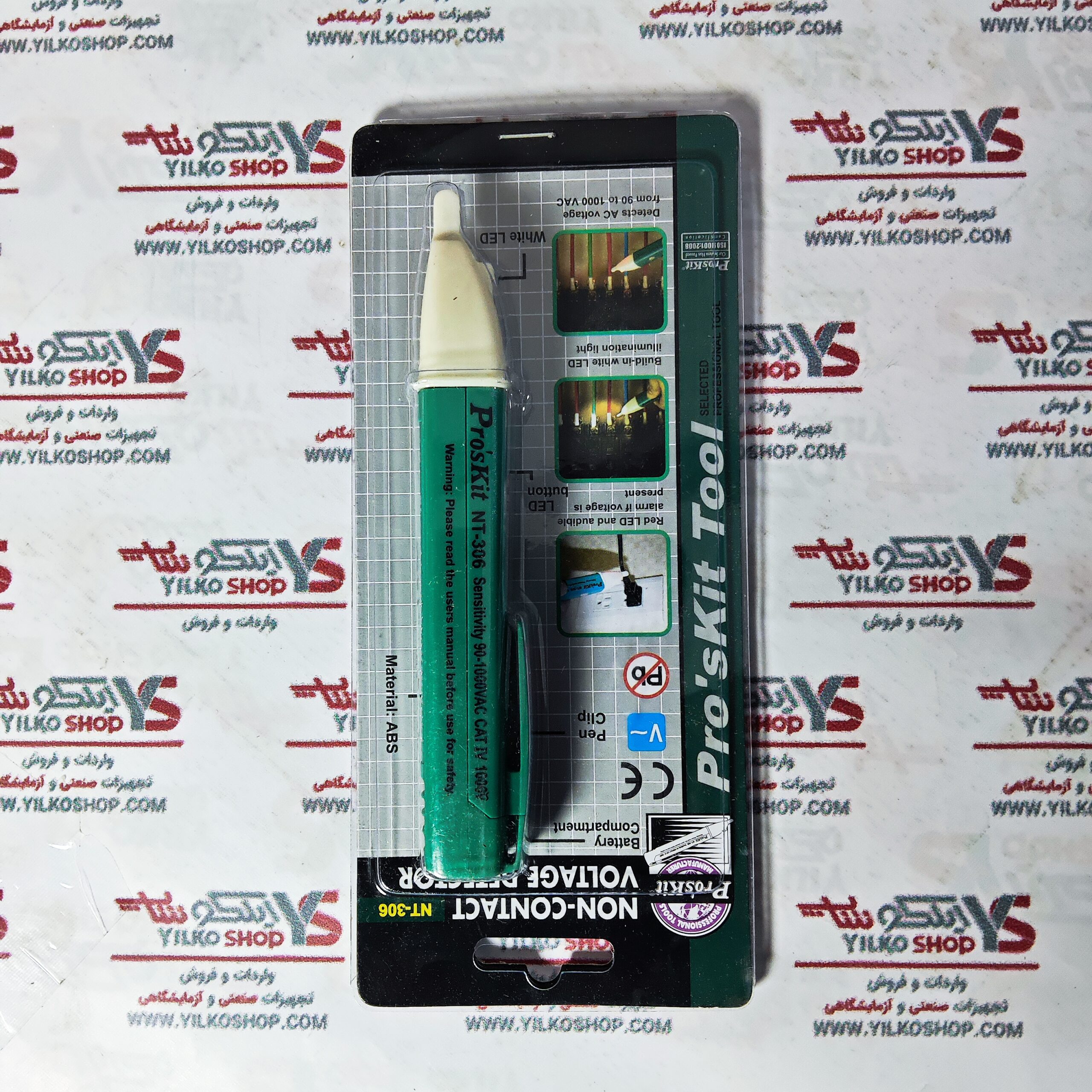 فازیاب پروسکیت (PROSKIT) NT-306 - تصویر 2