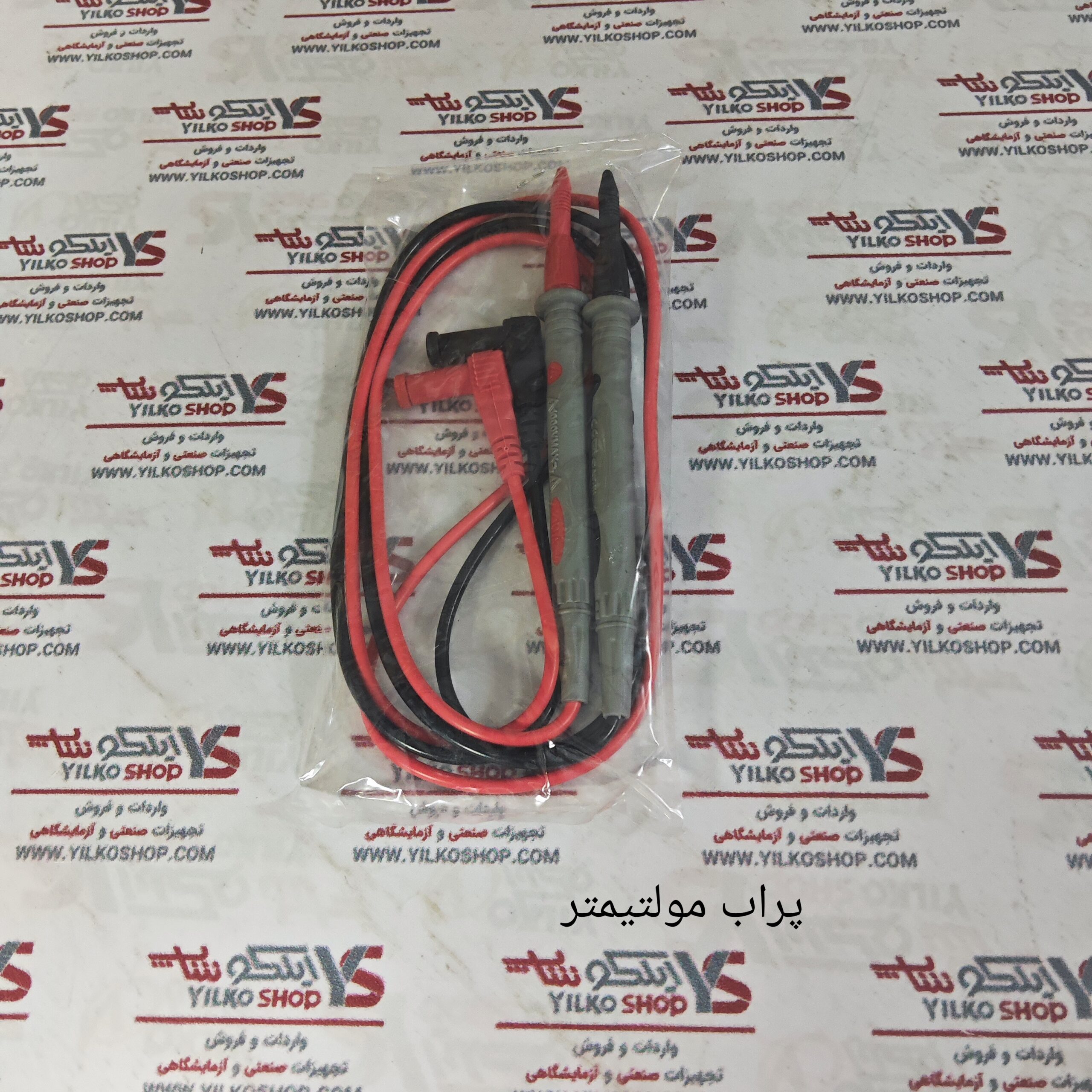 خرید پراب مولتی متر 10 آمپر با کیفیت و ضمانت قیمت | ایلکوشاپ