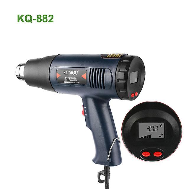 سشوار صنعتی KUAIQU مدلKQ882