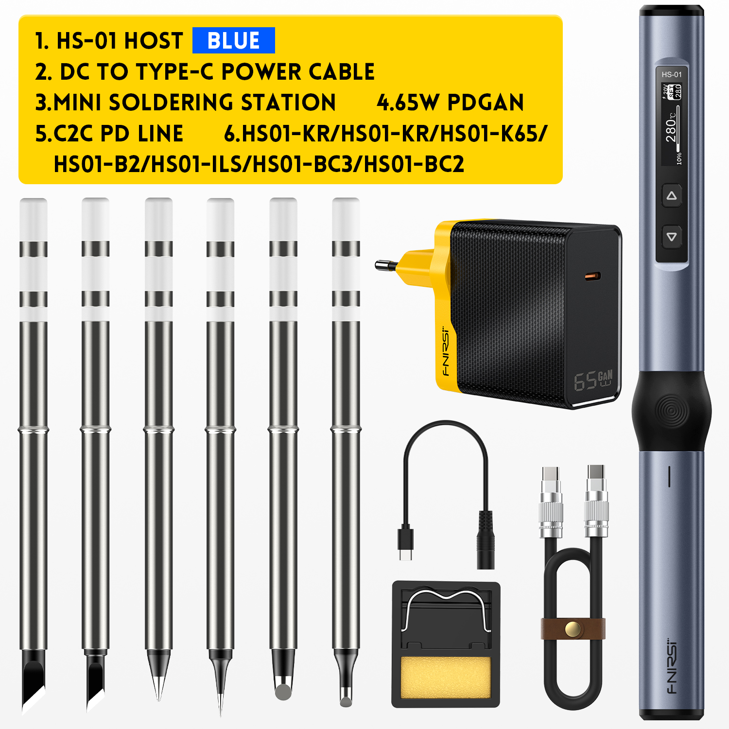 هویه افنیرسی (FNIRSI) HS-01 - تصویر 2