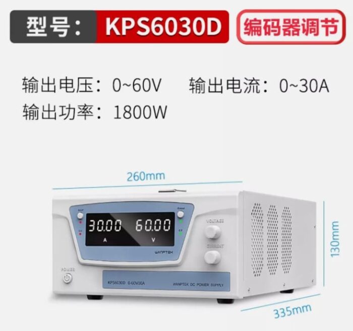 KPS6030D
