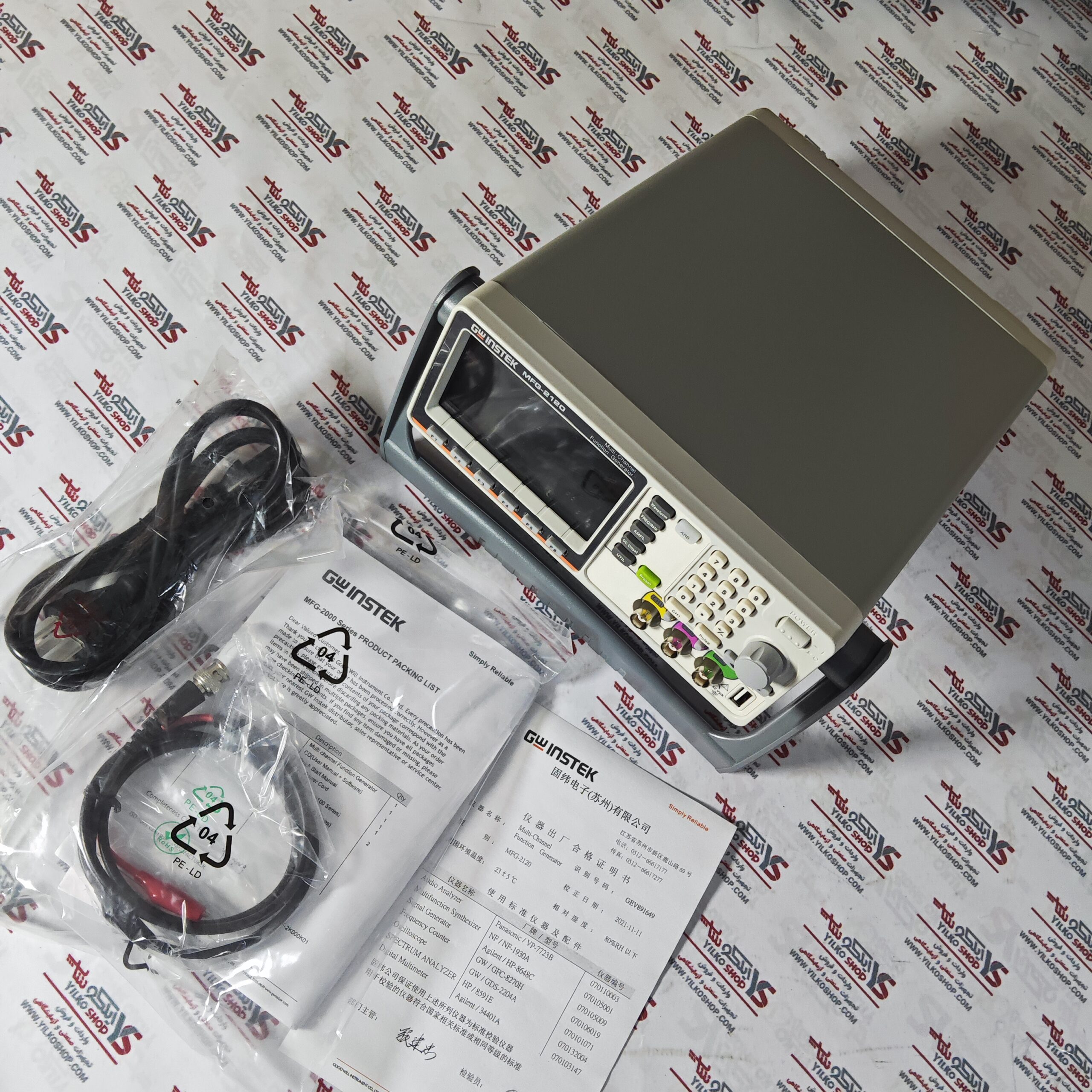 فانکشن ژنراتور گودویل (GW Instek) MFG-2120 - تصویر 2