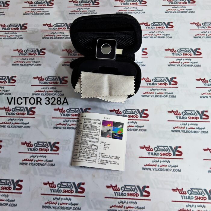 VICTOR 328A scaled
