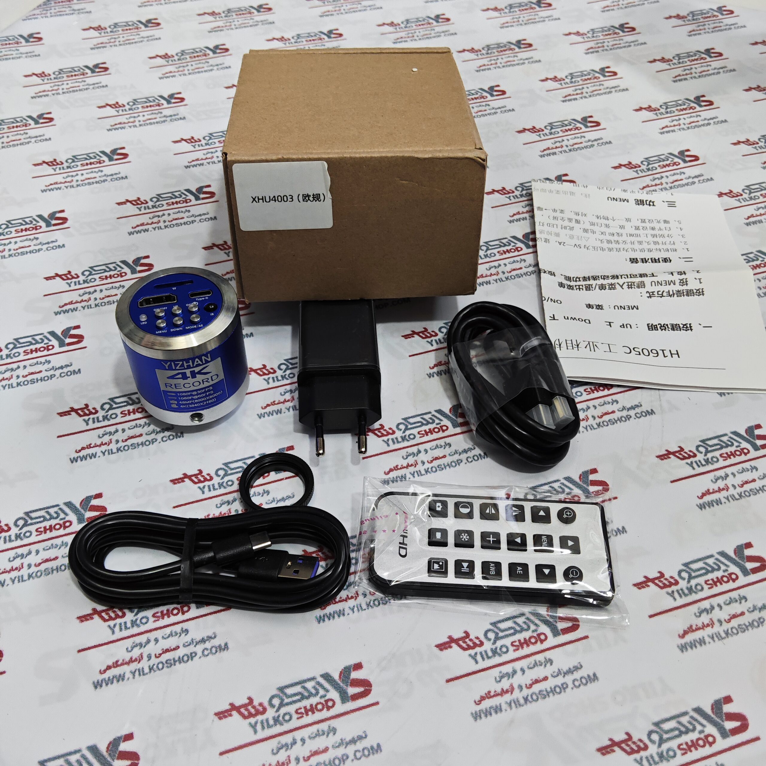 دوربین لوپ 48 مگاپیکسل YIZHAN مدل XHU4003 - تصویر 5