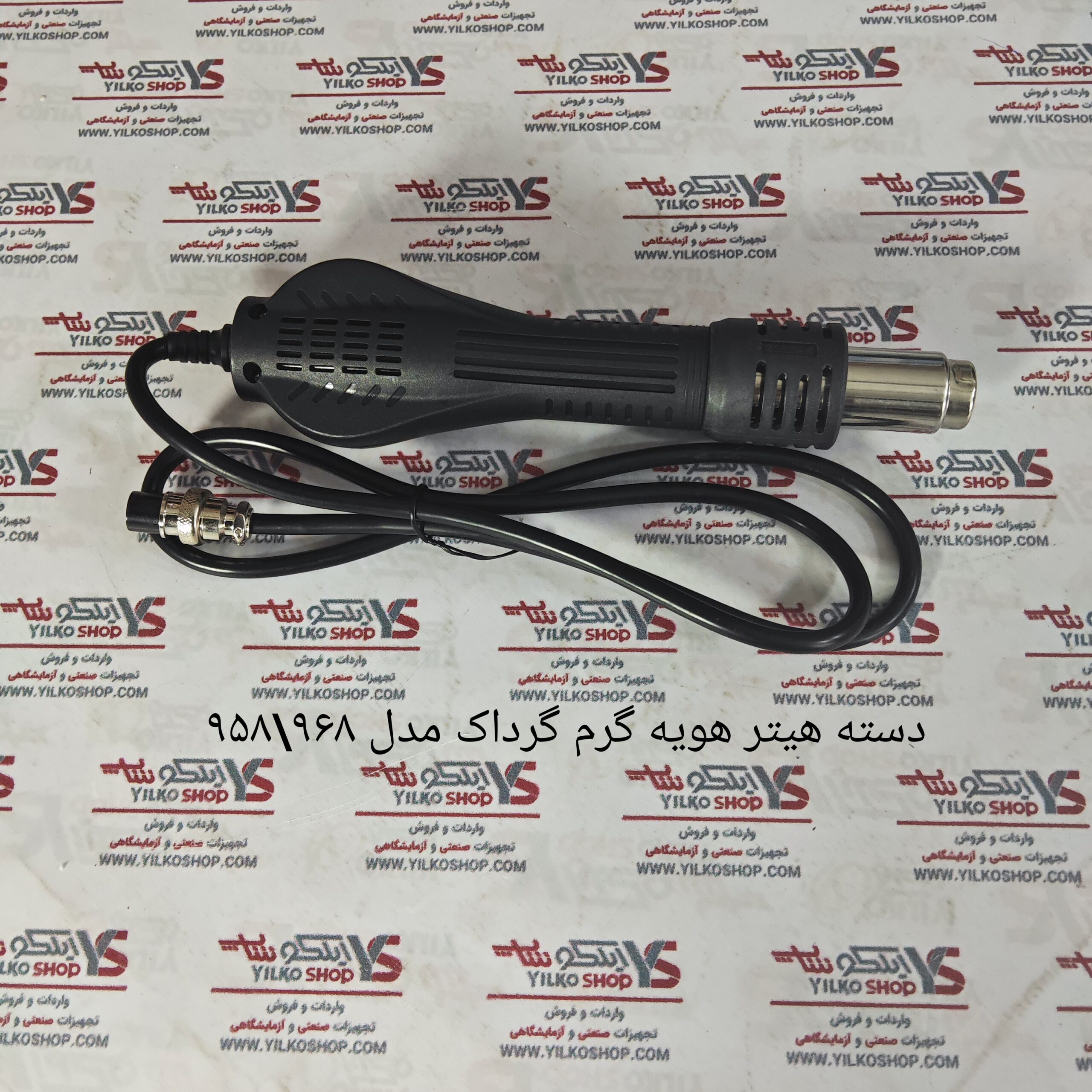 دسته هیتر گرداک (GORDAK) 968/958 - تصویر 2