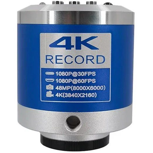 دوربین لوپ 48 مگاپیکسل YIZHAN مدل XHU4003