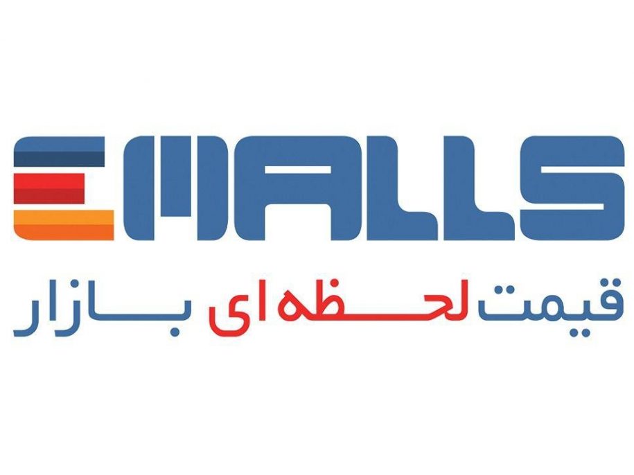 ایمالز