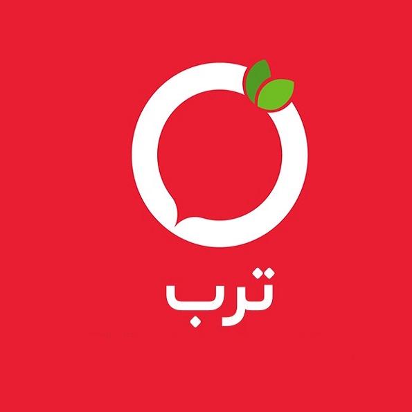 ترب