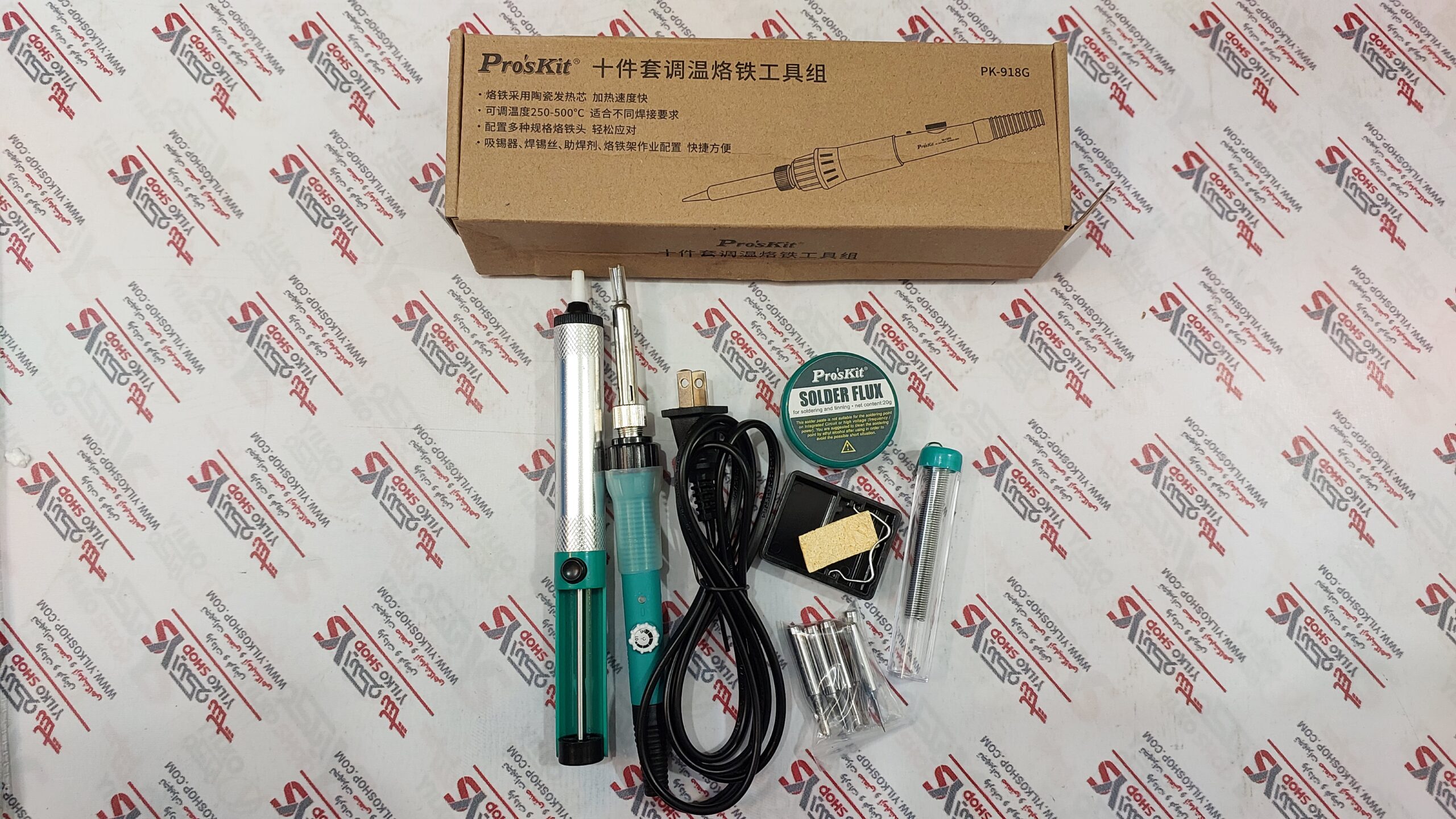 کیت هویه پروسکیت (PK-918G (PROSKIT - تصویر 4