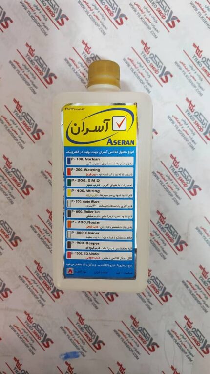 فلاکس آسران (ASERAN) 400PU