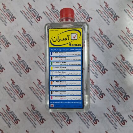 فلاکس آسران (ASERAN) P200