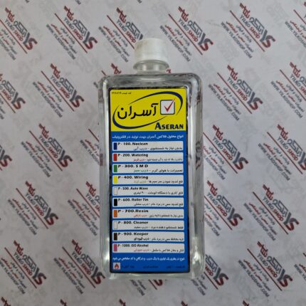 فلاکس آسران (ASERAN) P800