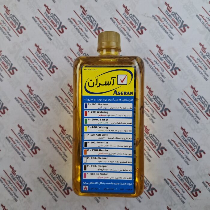 فلاکس آسران (ASERAN) P101 - تصویر 1