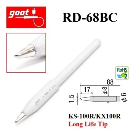 سر هویه 100 وات گات RD-68 BC (GOOT)