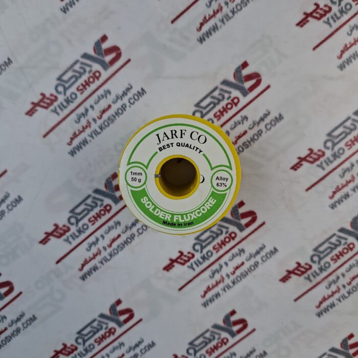 سیم لحیم ژرف (JARF) 1mm-50gr - تصویر 1