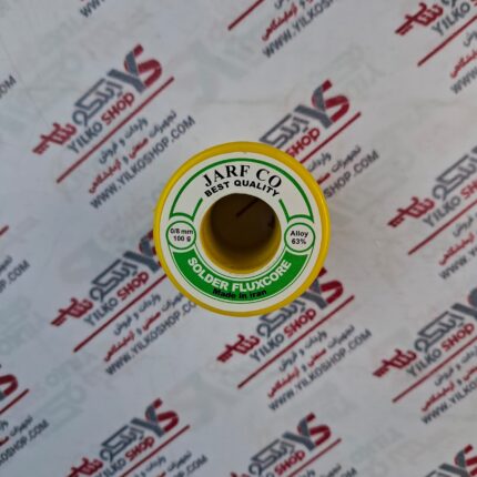 سیم لحیم ژرف (JARF) 0.8mm-100gr