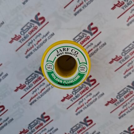 سیم لحیم ژرف (JARF) 1mm-100gr