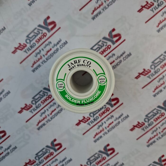 سیم لحیم ژرف (JARF) 2mm-250gr - تصویر 1