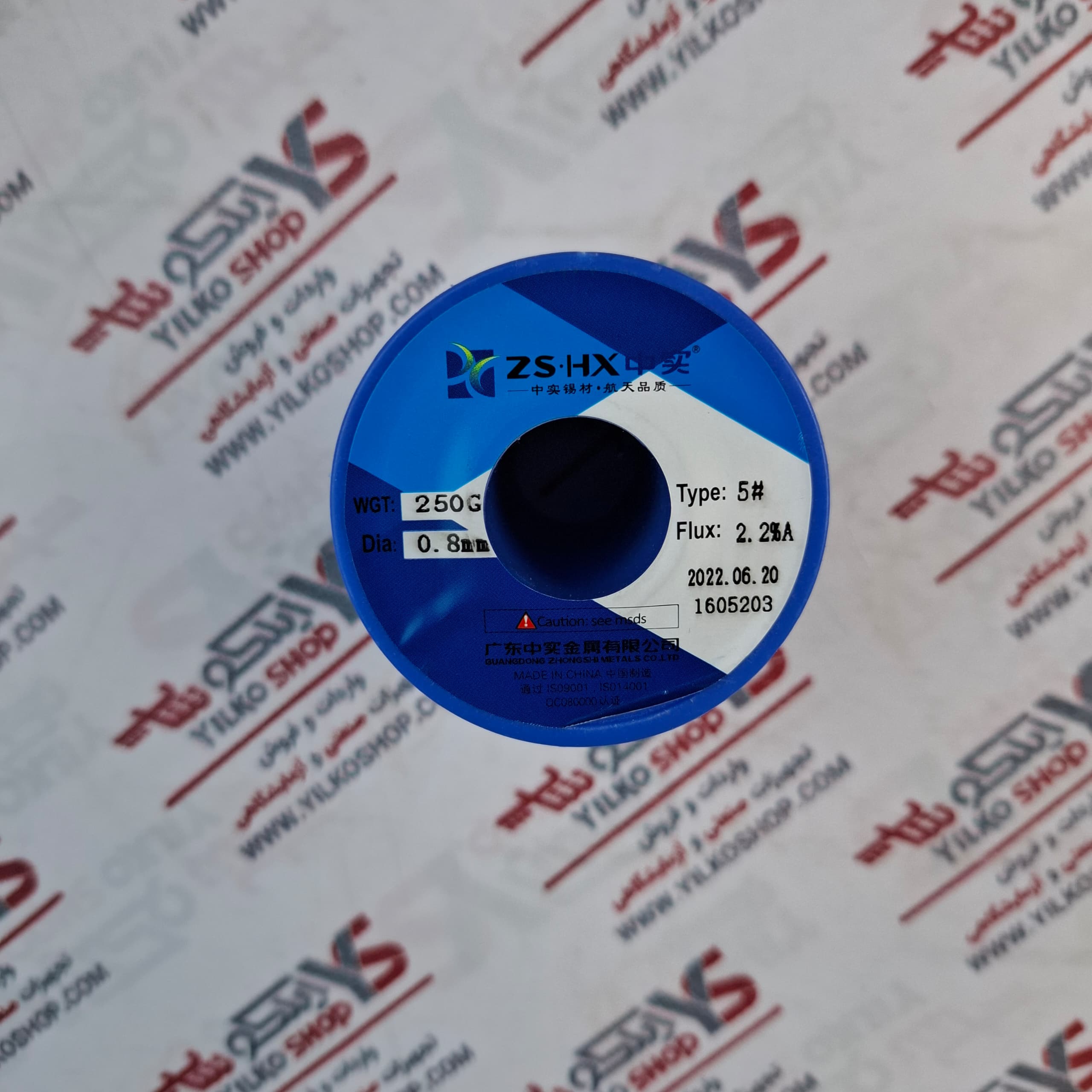 سیم لحیم 0.8mm-250gr (ZHONGSHI) ZSHX تایپ 5