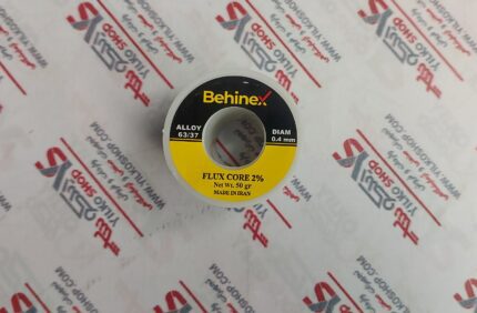 سیم لحیم بهینکس(BEHINEX) 0.4mm-50gr
