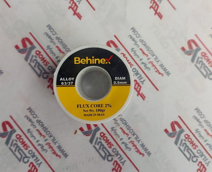 سیم لحیم بهینکس(BEHINEX) 0.5mm-100gr - تصویر 1