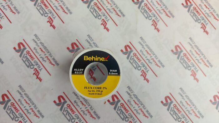 سیم لحیم بهینکس(BEHINEX) 0.8mm-250gr - تصویر 1