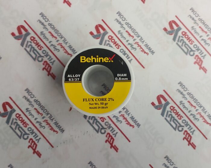 سیم لحیم بهینکس(BEHINEX) 0.8mm-50gr - تصویر 1