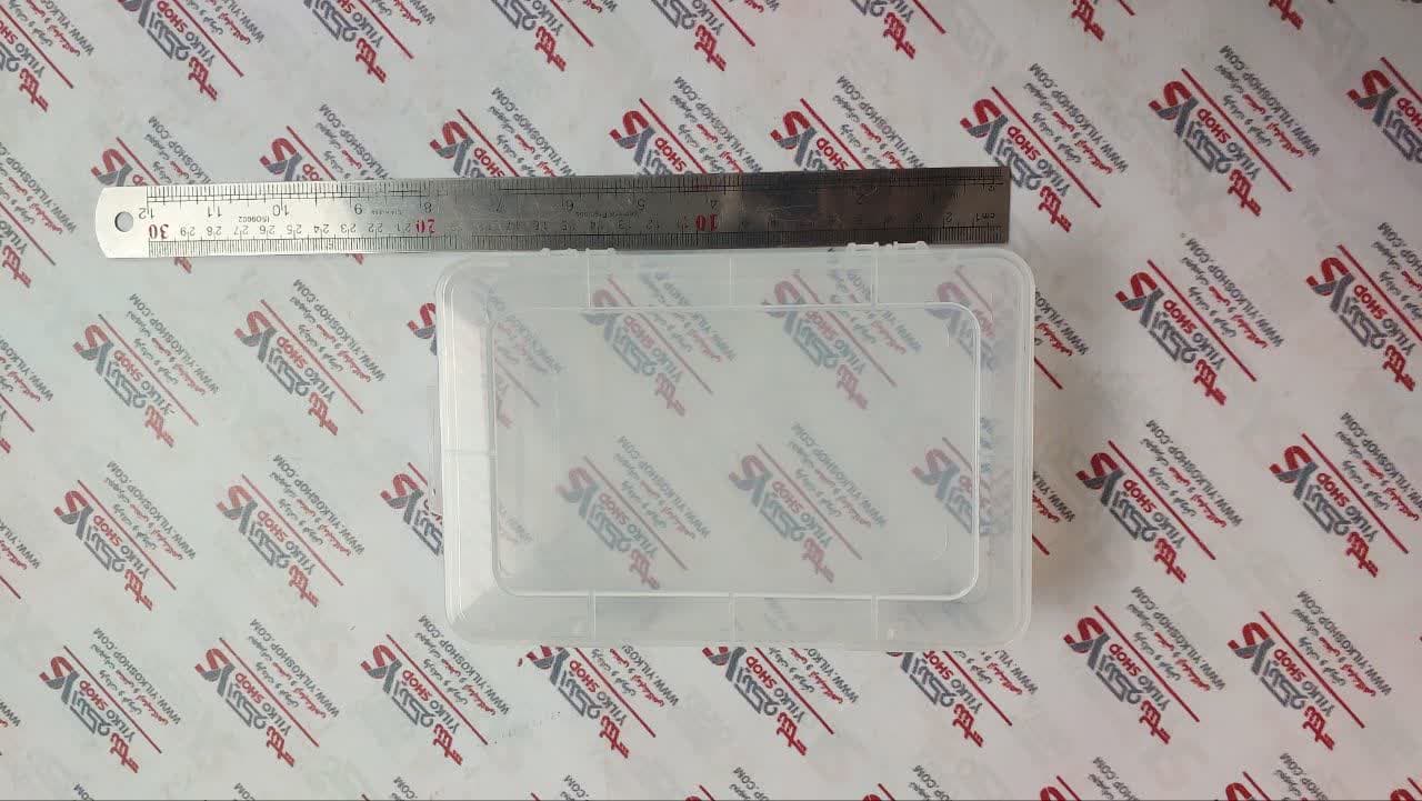 جعبه قطعات و ابزار چندمنظوره 4*11.5*17.7 cm