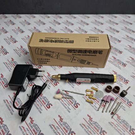 فرز انگشتی شارژی مدل HB005