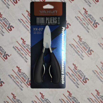 کف چین حرفه ای (YAXUN) YX -57