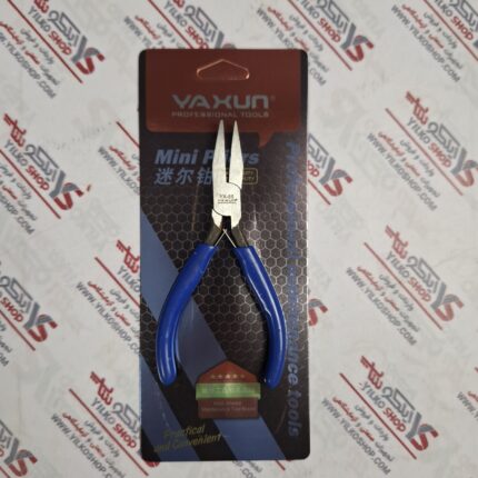 انبردست یاکسون (YAXUN) YX-55