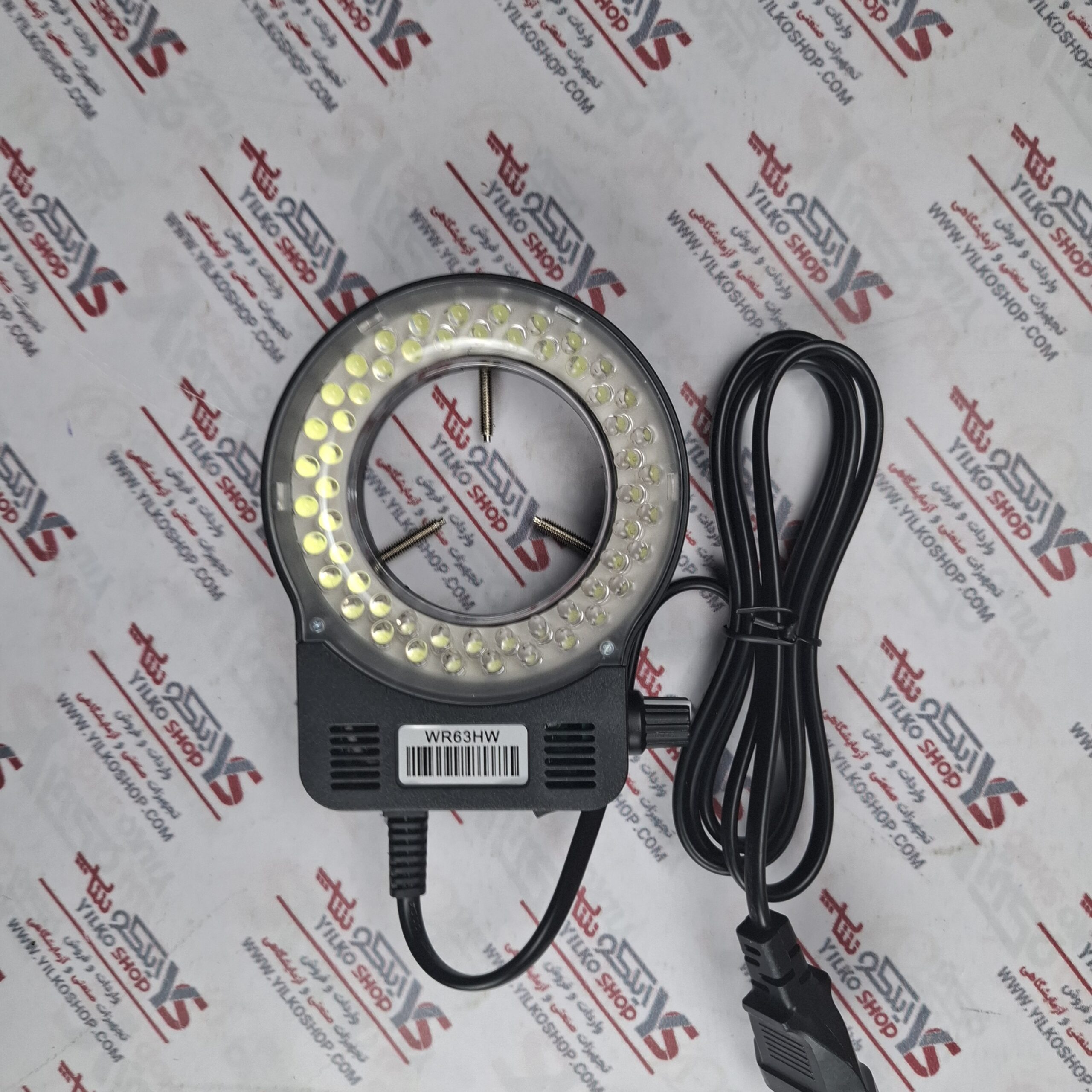 چراغ لوپ دارای 56 LED