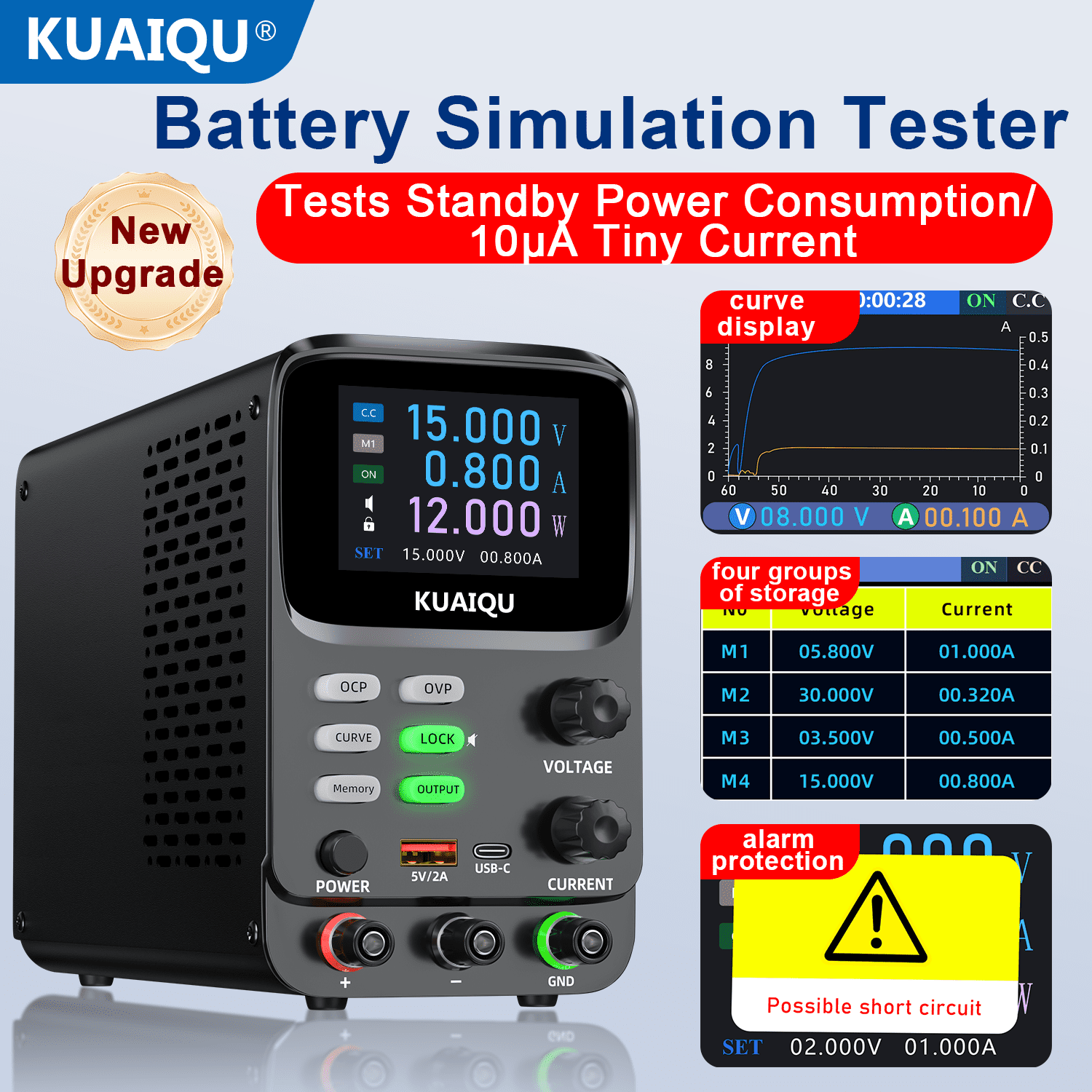 منبع تغذیه کوآیکو (KUAIQU) SPPS-K305 «برند NICE POWER زیر مجموعه شرکت KUAIQU»