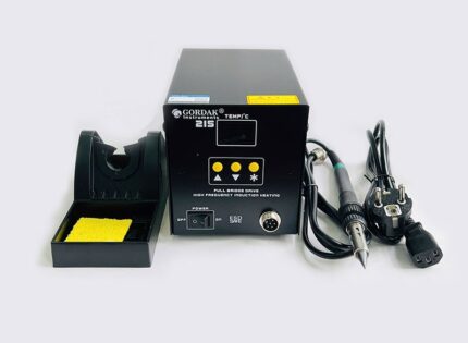 هویه گرداک (GORDAK) 215