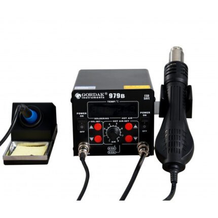 هیتر هویه گرداک (GORDAK) 979B