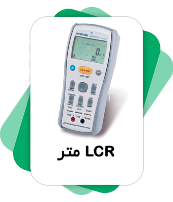 دسته lcrمتر