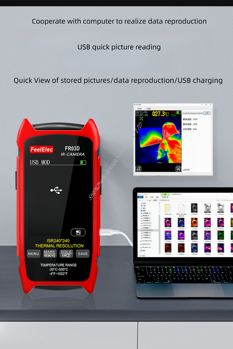 دوربین حرارتی (ترمو ویژن) Feelelec Fengyi FR03D - تصویر 3