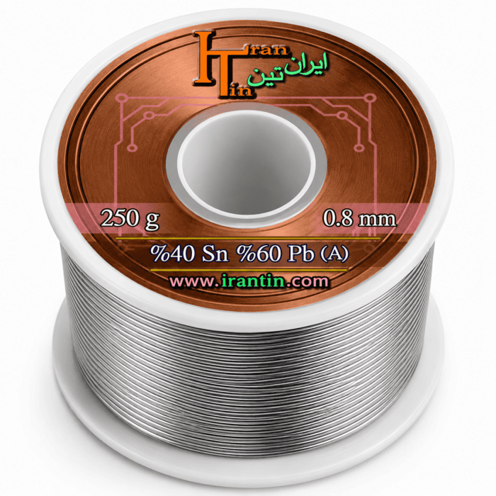 سیم قلع ایران‌تین (IRANTIN) 0.8mm 250gr درجه 3 - تصویر 1