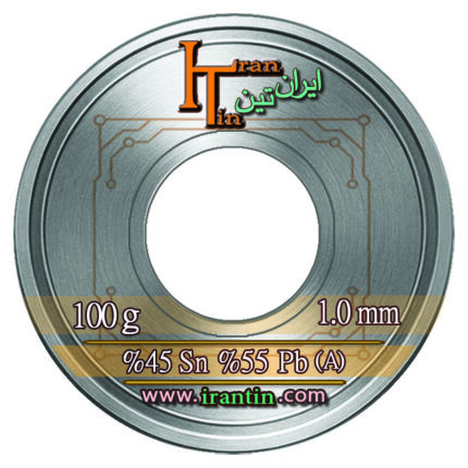 سیم قلع ایرانتین (IRANTIN) 1.0mm 100gr درجه 2