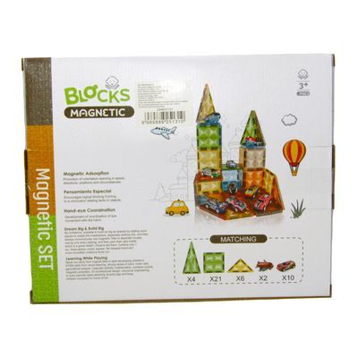 بازی ساختنی مغناطیسی 43 تکه نوع 2 - تصویر 2