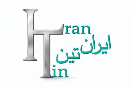 شمش قلع ایرانتین (IRANTIN) 45% Sn & 55%Pb