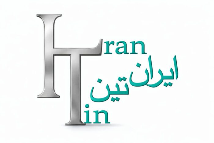 شمش قلع ایرانتین (IRANTIN) 63% Sn & 37%Pb - تصویر 1