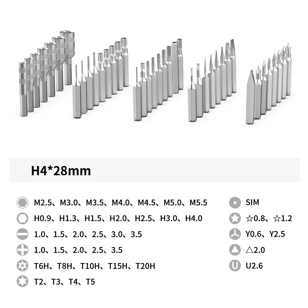 پیچگوشتی مغناطیسی 48 عددی یوفو UF-840059 (UF) - تصویر 6