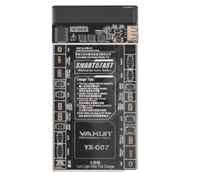دستگاه شوک و شارژر باتری یاکسون YX-G07 (YAXUN) - تصویر 1