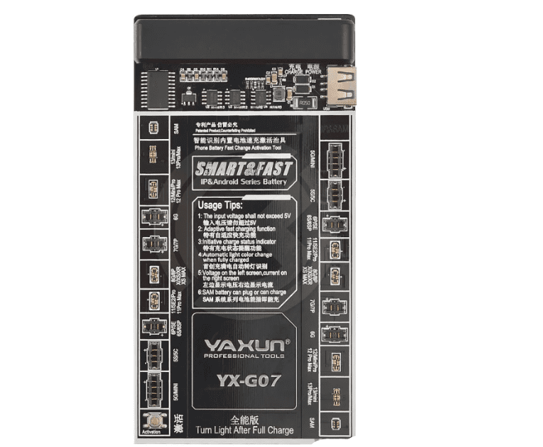 دستگاه شوک و شاژر باتری یاکسون YXG07 (YAXUN)