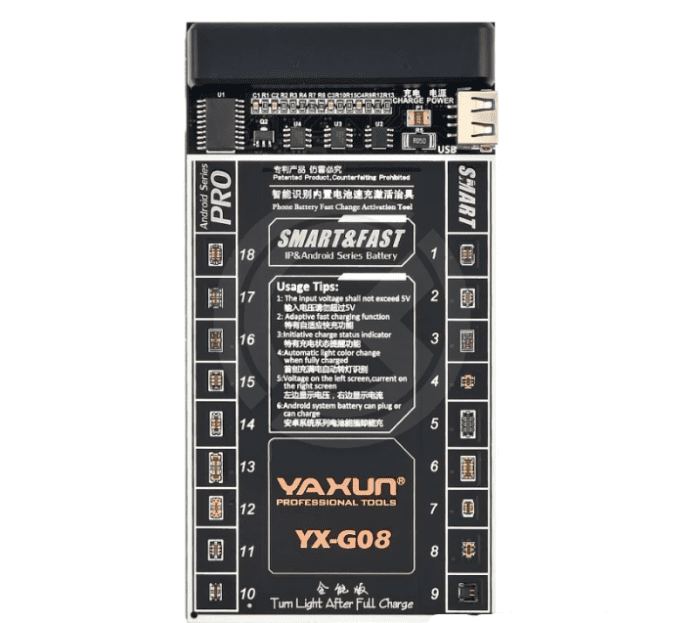 دستگاه شوک و شارژر باتری یاکسون YX-G08 (YAXUN) - تصویر 1