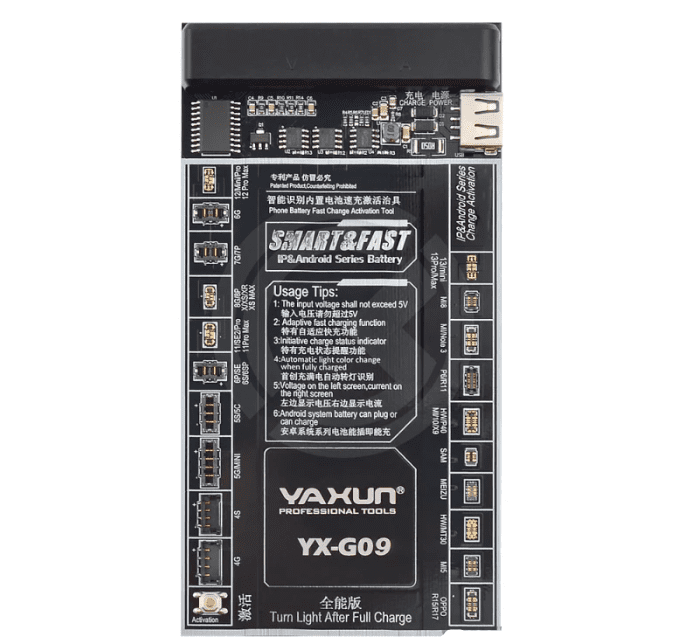 دستگاه شوک و شاژر باتری یاکسون YXG09 (YAXUN)