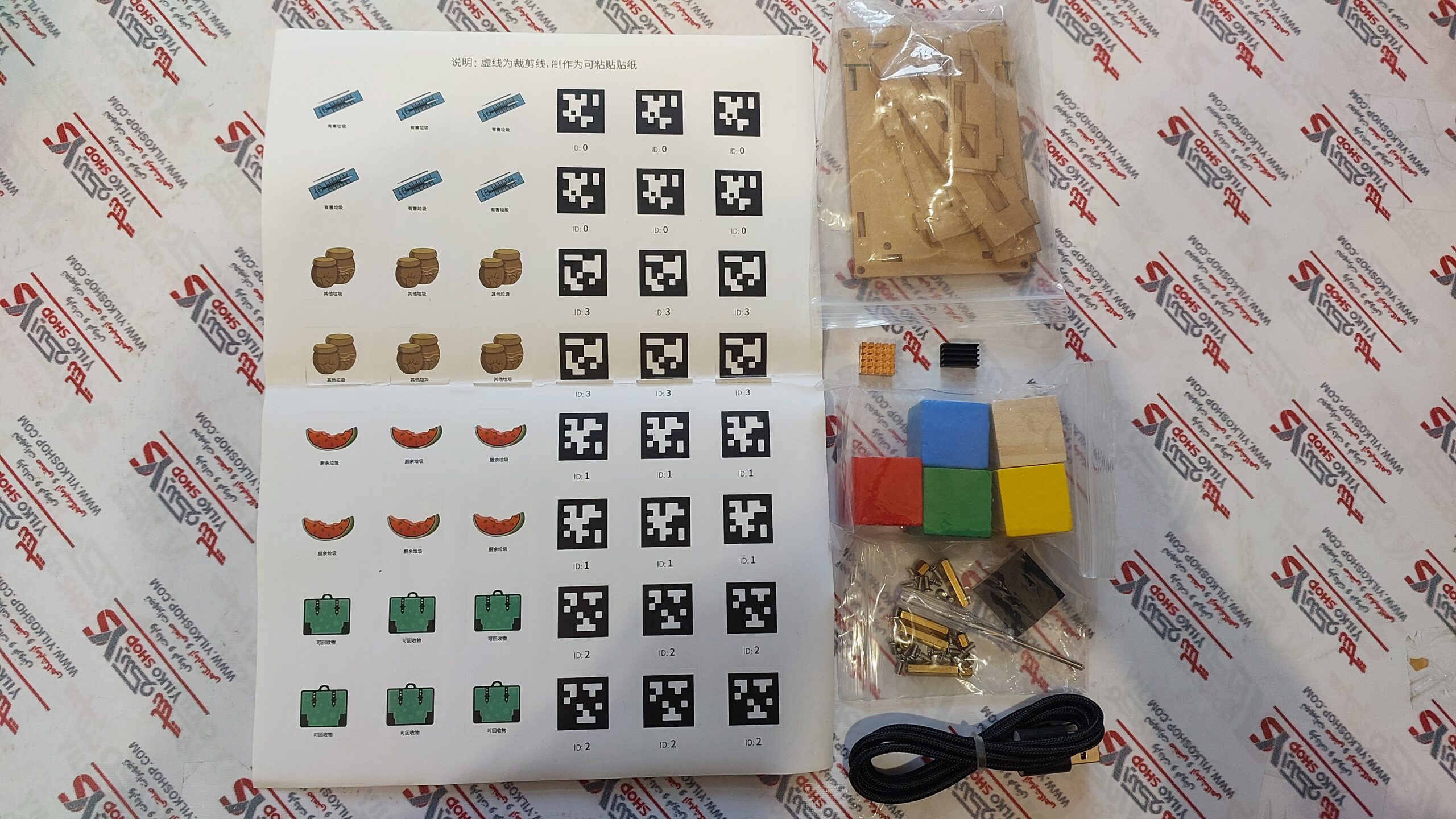 برد دیسکاوری CanMV K230 V3.0 - تصویر 6